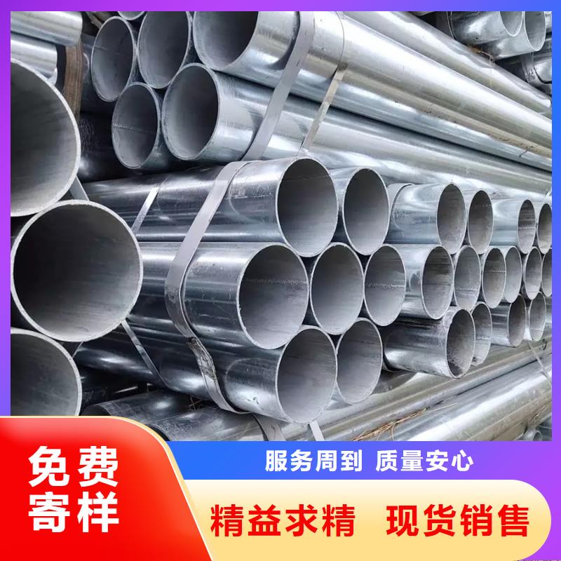 镀锌管ND角钢厂家货源