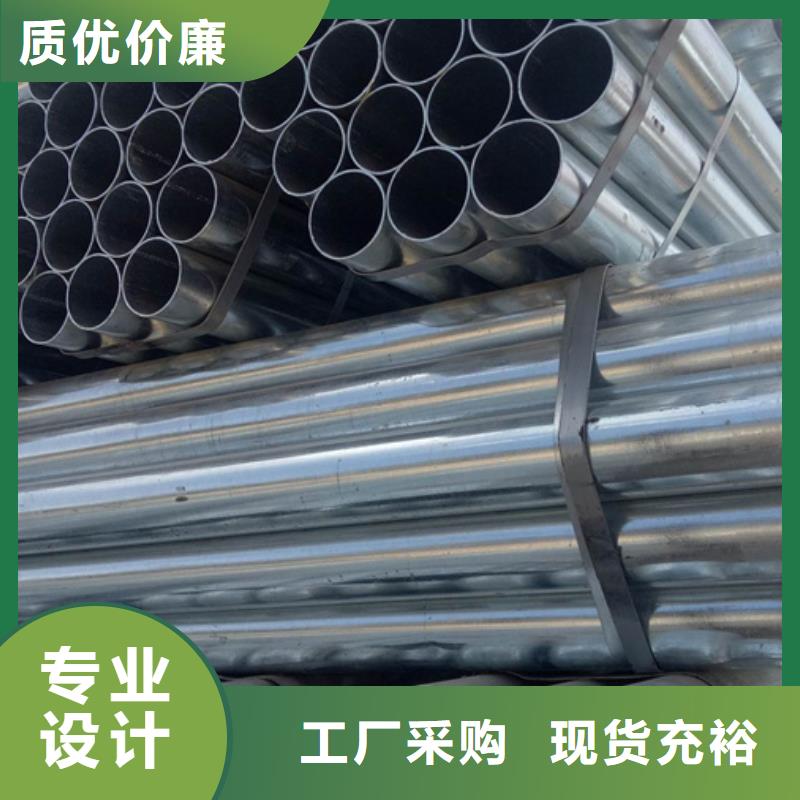 镀锌管防尘网诚信经营