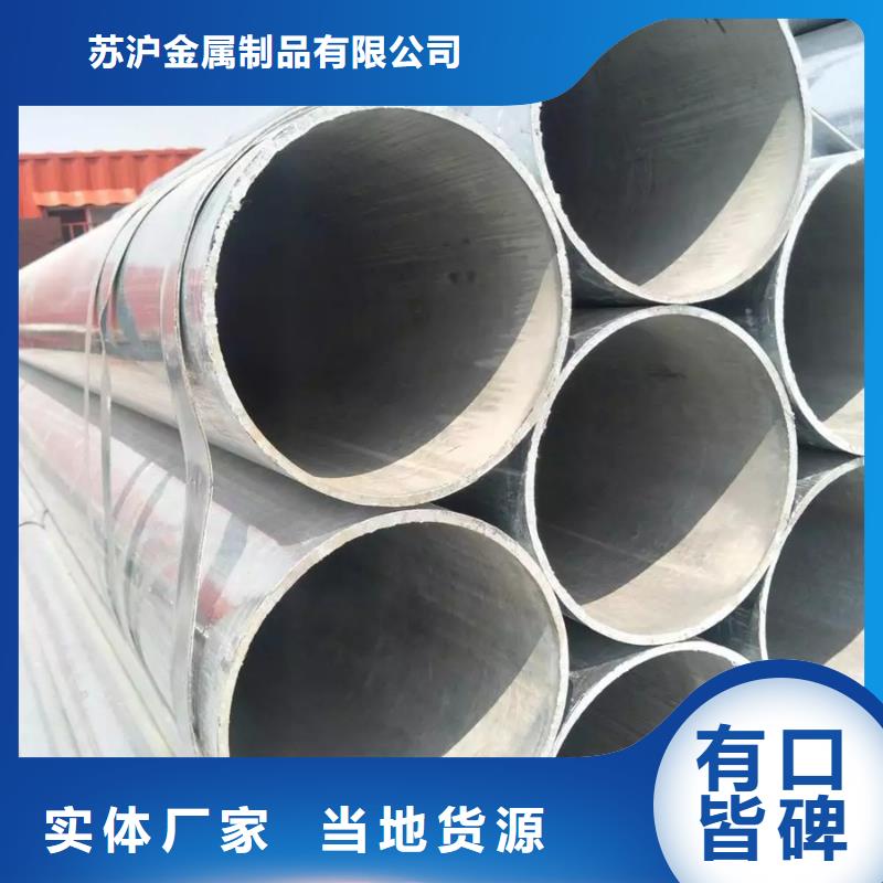 镀锌管防尘网诚信经营