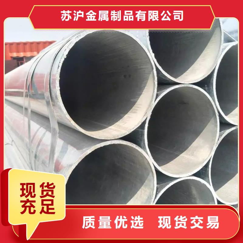 镀锌管高压锅炉管用品质赢得客户信赖