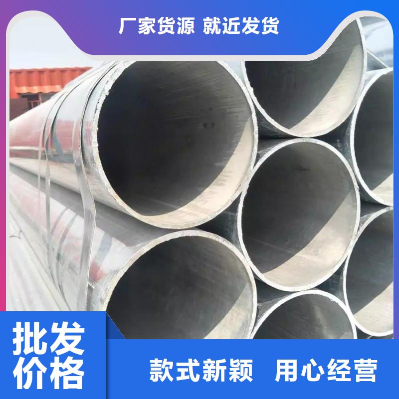 镀锌管ND角钢厂家货源