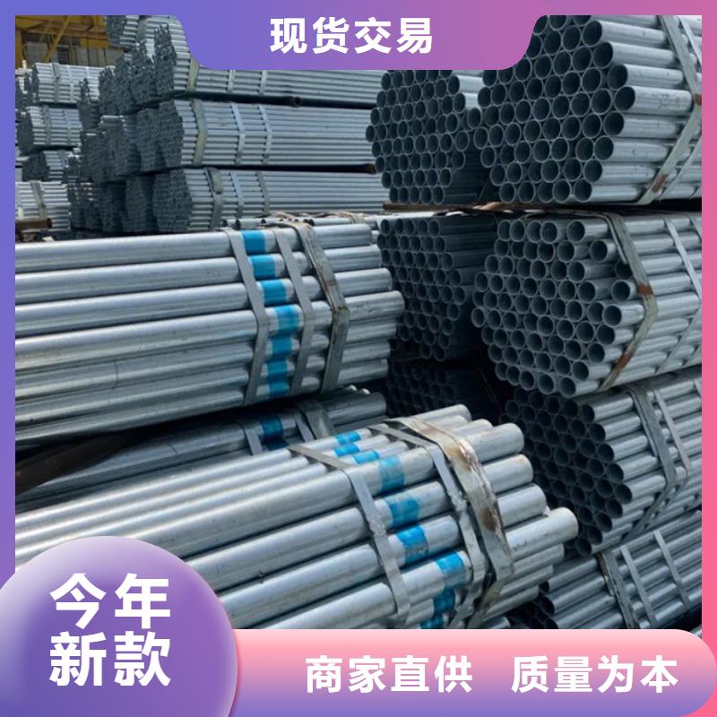 镀锌管高压锅炉管用品质赢得客户信赖