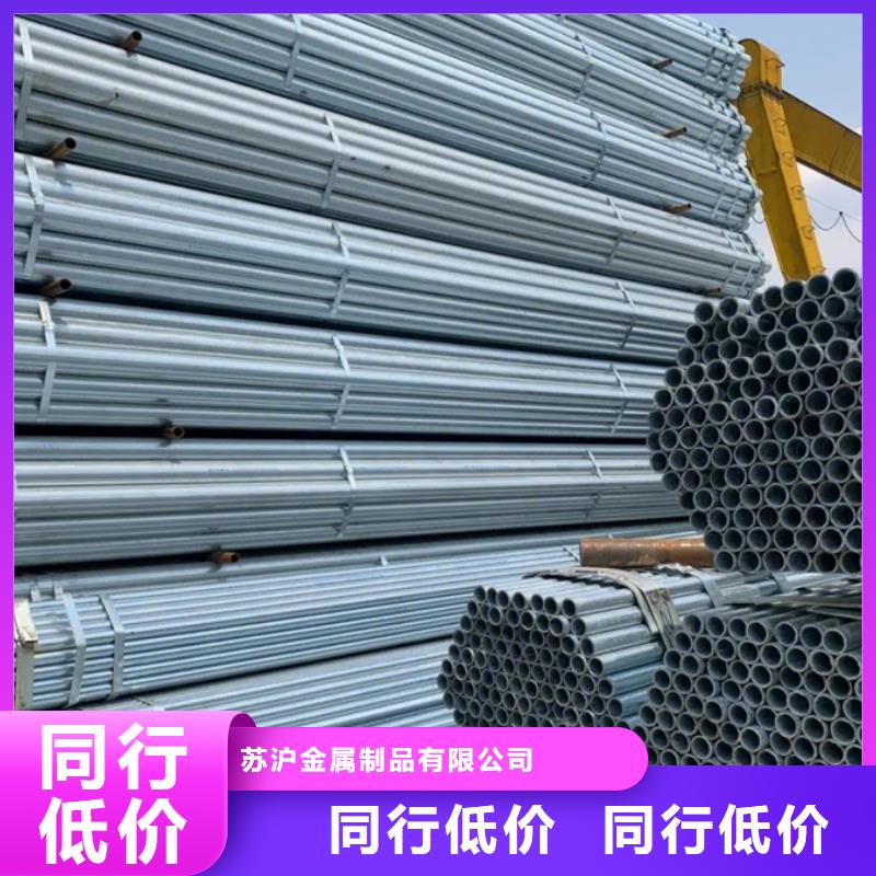 镀锌管09CuPCrNiA工字钢当地货源