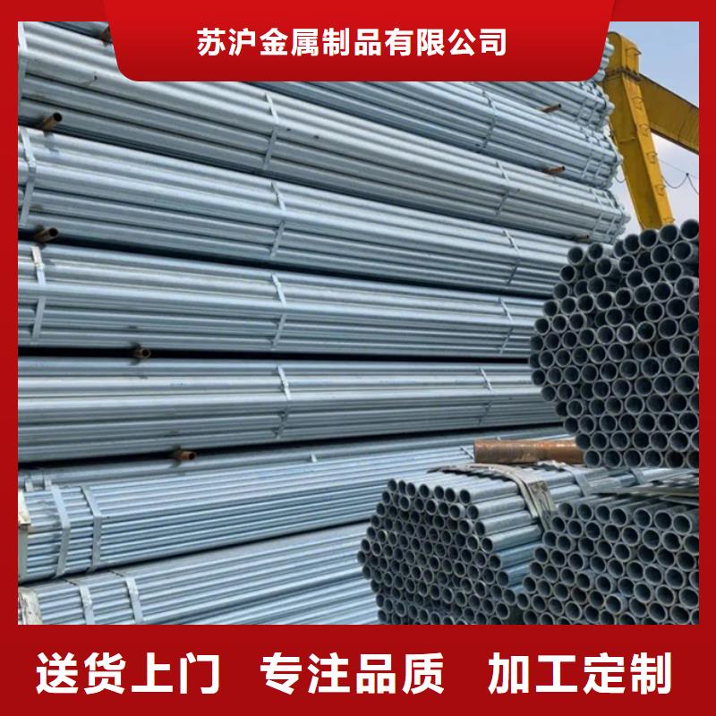 镀锌管无缝方管当地厂家值得信赖