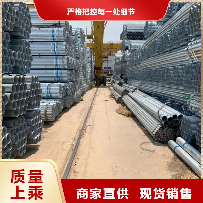 镀锌管09CuPCrNiA工字钢当地货源