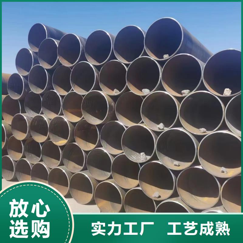 螺旋管09CuPCrNiA槽鋼發(fā)貨迅速