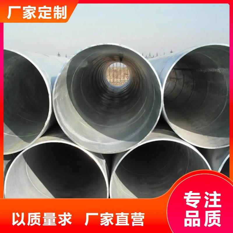 螺旋管09CuPCrNiA槽鋼實(shí)時(shí)報(bào)價(jià)