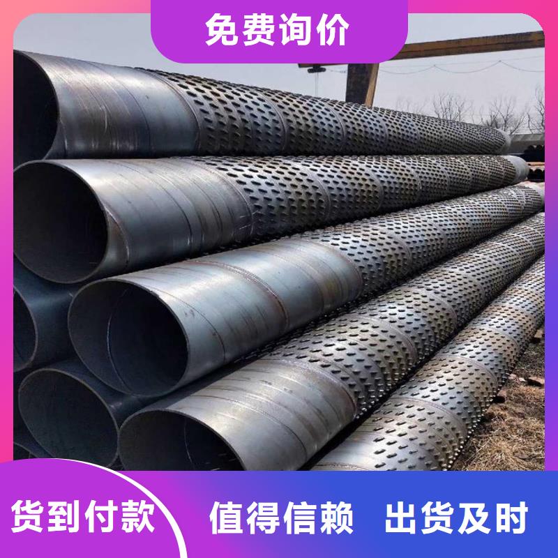螺旋管合金管工廠(chǎng)直營(yíng)