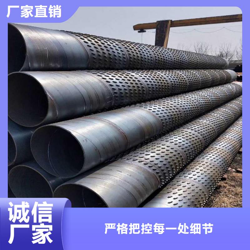 DN1000螺旋管實(shí)體大廠