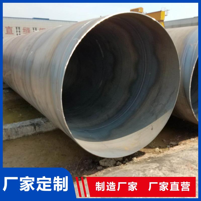 螺旋管09CuPCrNiAH型钢按需定做