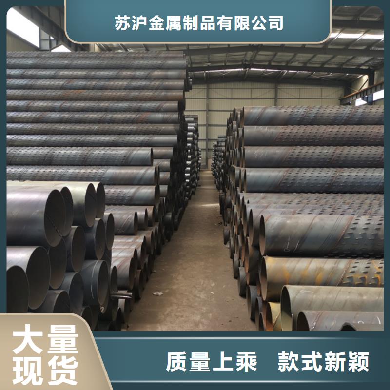 螺旋管09CuPCrNiA角鋼貼心服務(wù)
