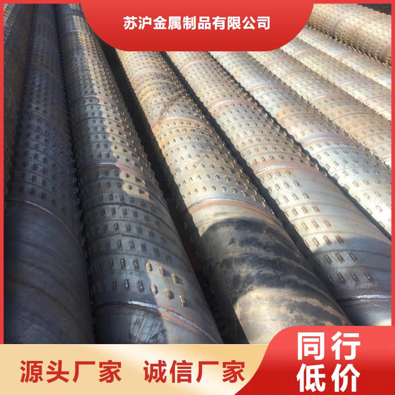 螺旋管鋼板真正的源頭廠家