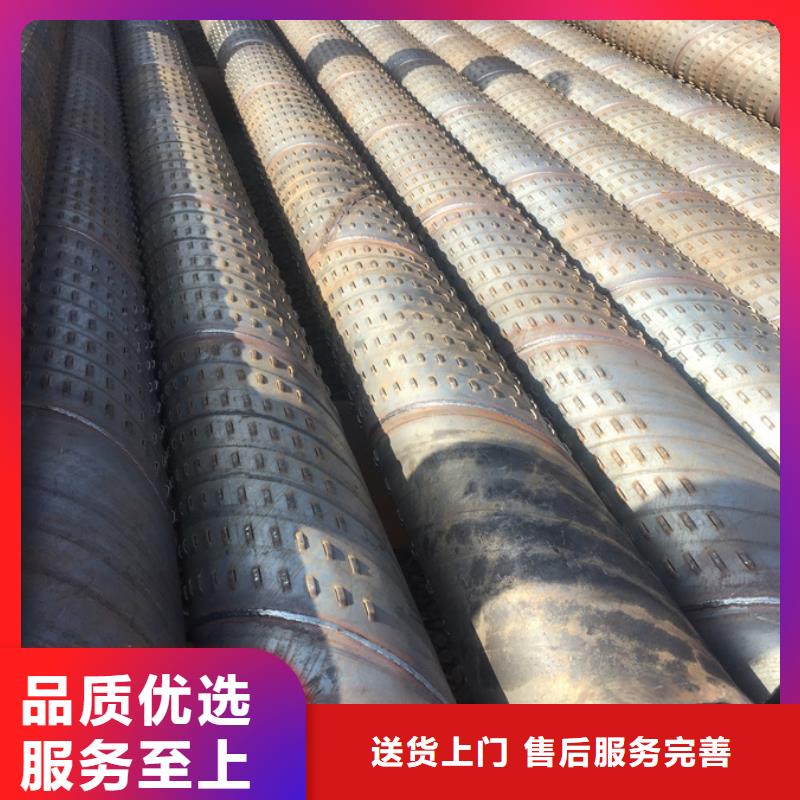 螺旋管無(wú)縫方管按需設(shè)計(jì)