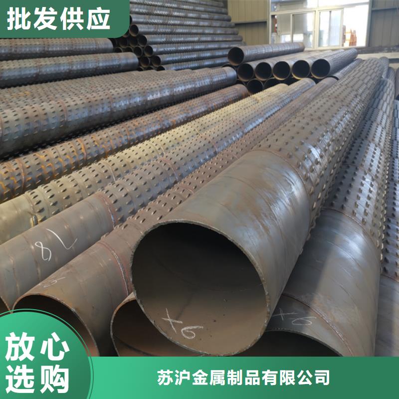 螺旋管09CrCuSb工字钢厂家直销规格多样
