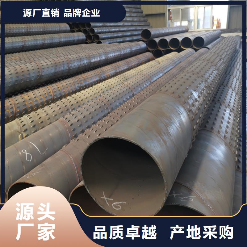 螺旋管钢材市场专业设计