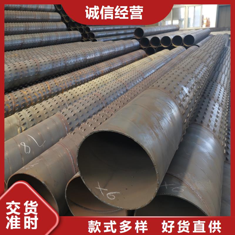 螺旋管09CuPCrNi-A鋼板敢與同行比質(zhì)量