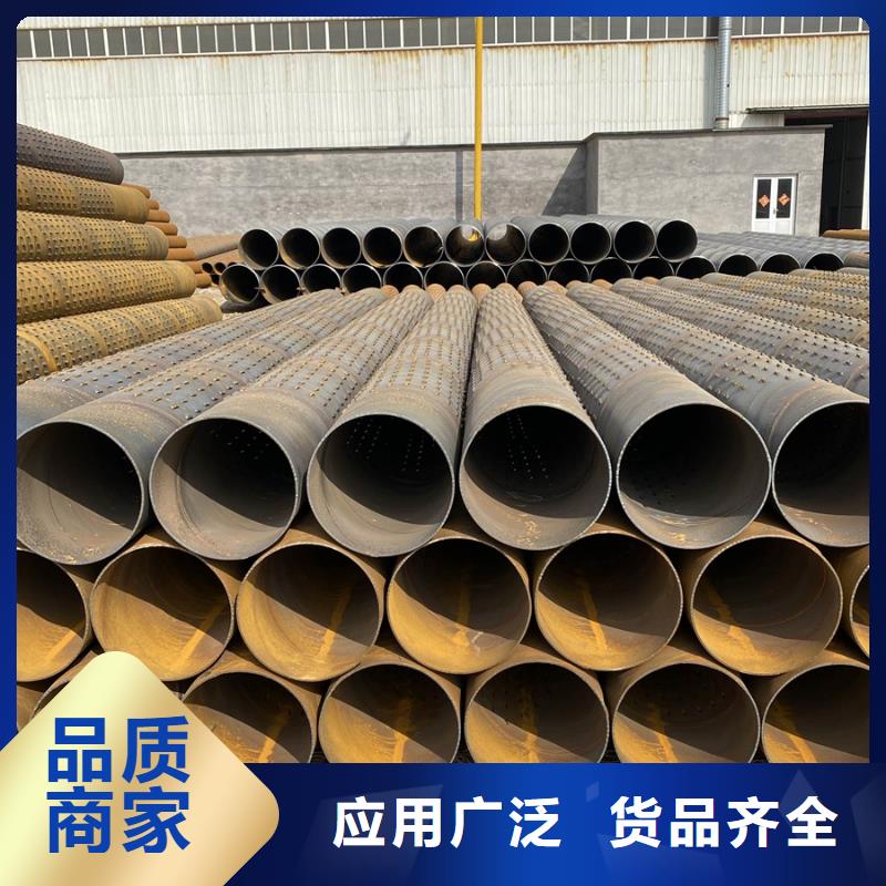 螺旋管09CuPCrNiA槽鋼發(fā)貨迅速