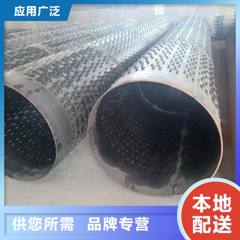 螺旋管_09CuPCrNi-A工字鋼廠家直營