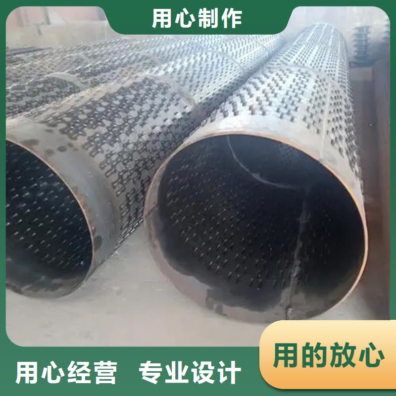 螺旋管合金管工厂直营