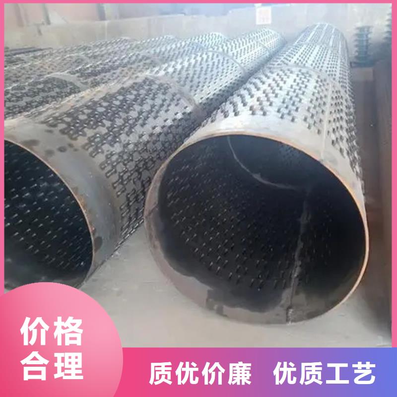螺旋管09CuPCrNi-A鋼板敢與同行比質(zhì)量