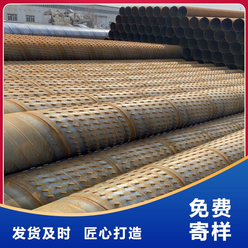 螺旋管09CuPCrNi-A角鋼品質(zhì)商家