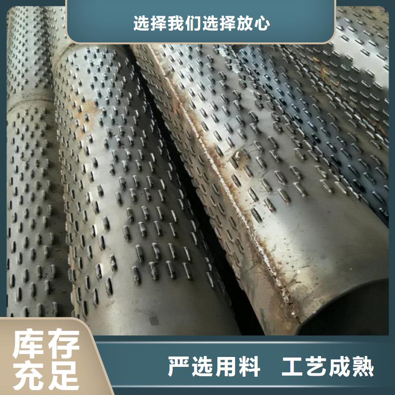 螺旋管_09CuPCrNi-A工字钢厂家直营