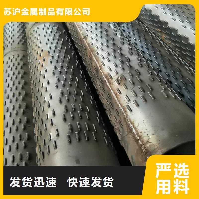 螺旋管_09CuPCrNi-A工字钢厂家直营