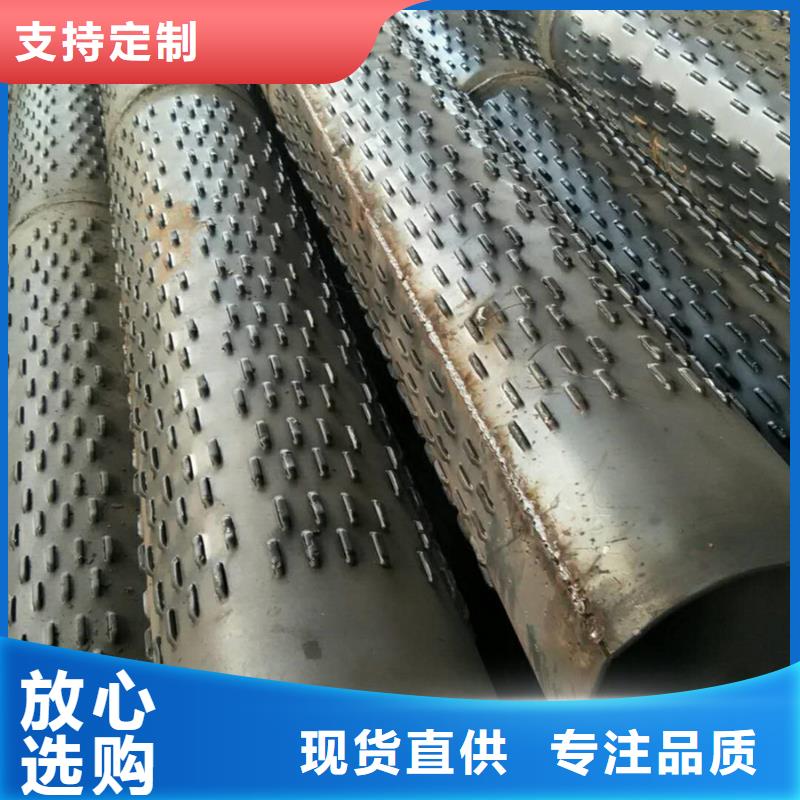 螺旋管09CuPCrNiA槽鋼實(shí)時(shí)報(bào)價(jià)