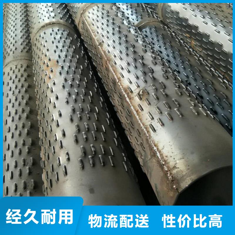螺旋管09CuPCrNi-A钢板敢与同行比质量