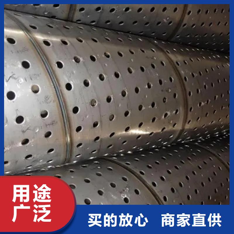 螺旋管ND工字钢制造生产销售