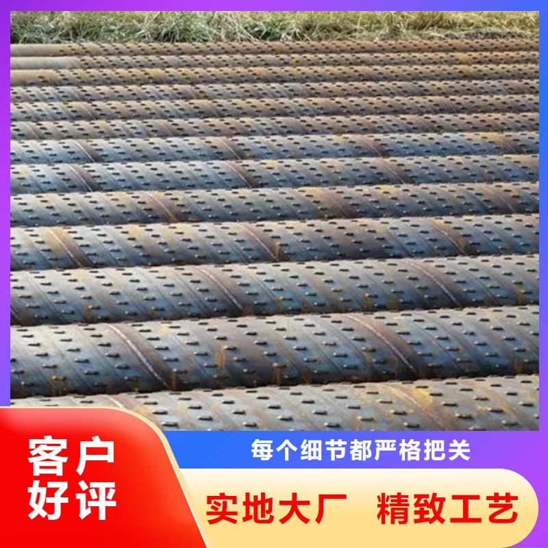 螺旋管09CuPCrNiA角鋼貼心服務(wù)