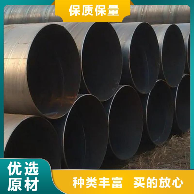 螺旋管09CrCuSb工字钢厂家直销规格多样