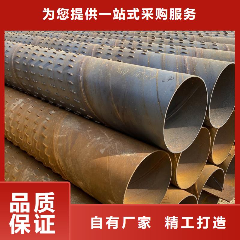 螺旋管_09CuPCrNi-A工字钢厂家直营