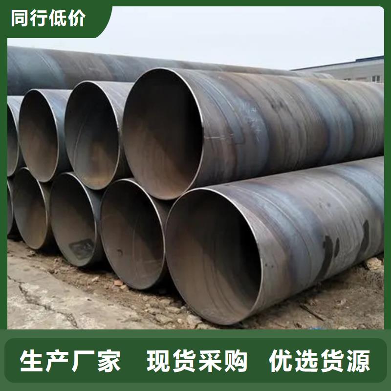 螺旋管合金管工厂直营