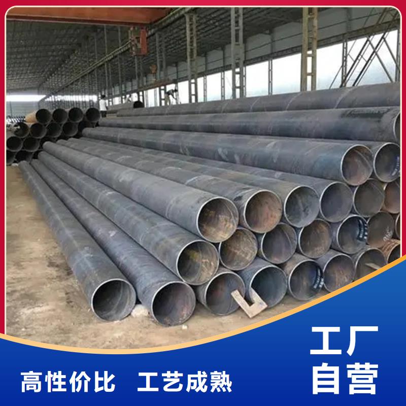 鍍鋅螺旋鋼管規(guī)格表在線(xiàn)報(bào)價(jià)