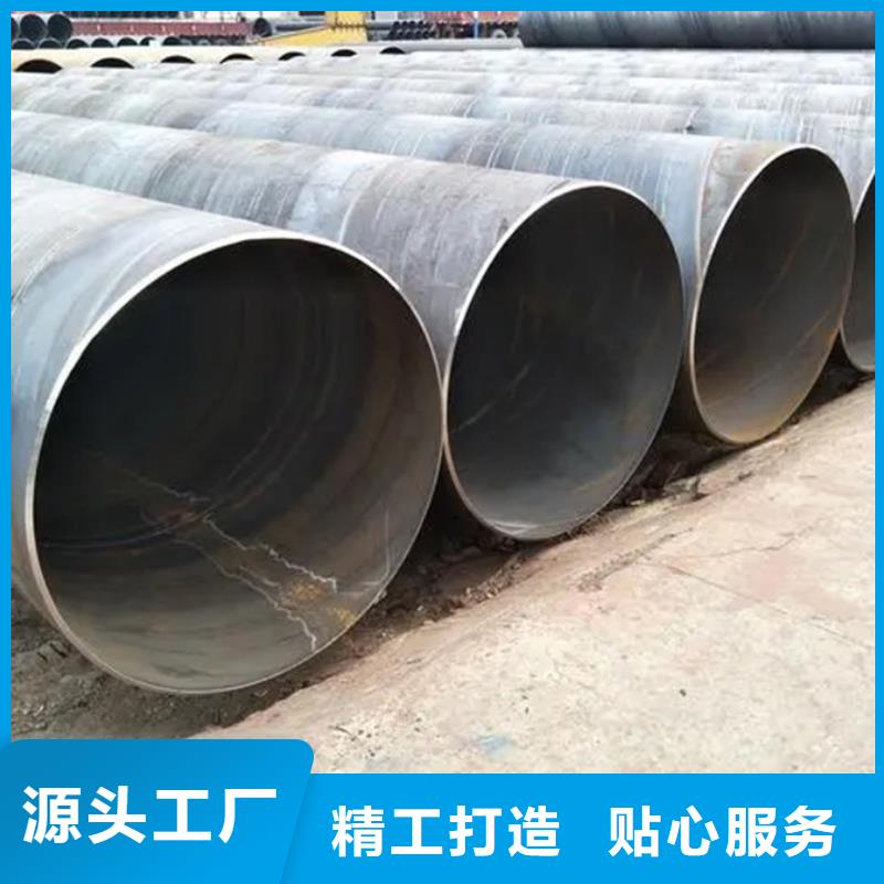 螺旋管ND工字钢常年供应