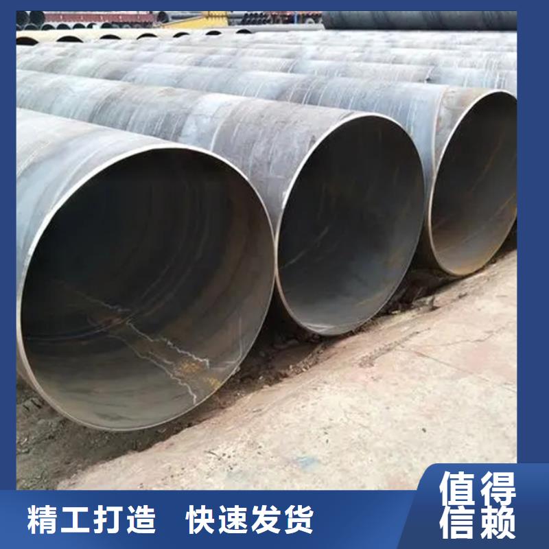 螺旋管型材厂家多年行业经验