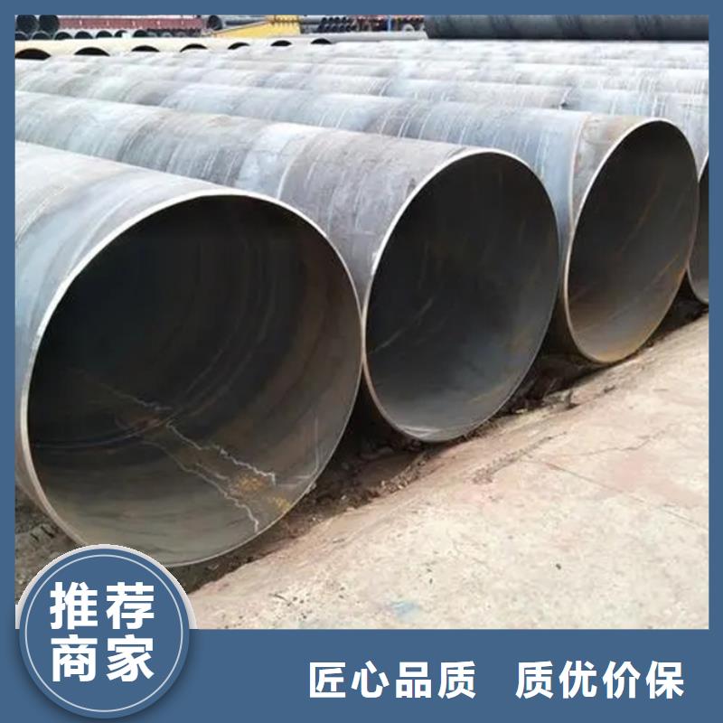 螺旋管ND工字钢制造生产销售