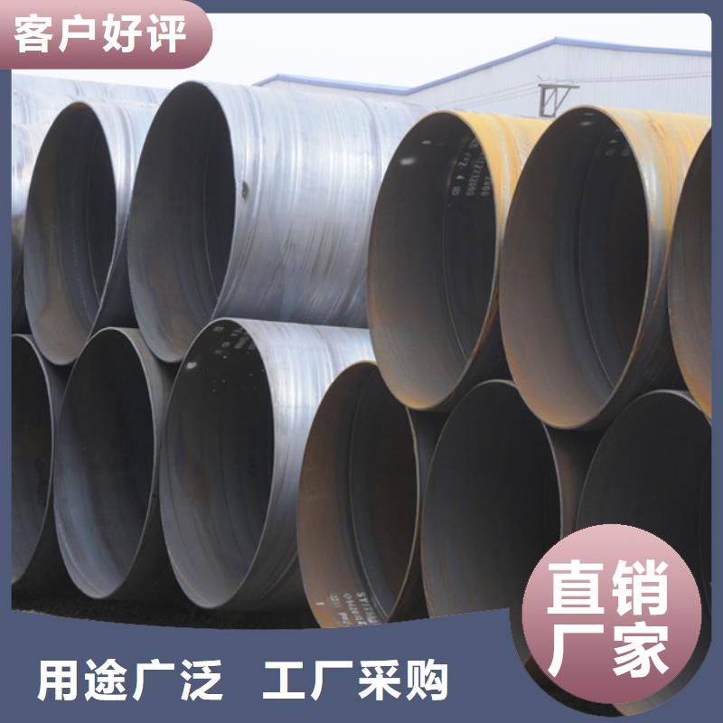 螺旋管09CuPCrNiAH型鋼按需定做