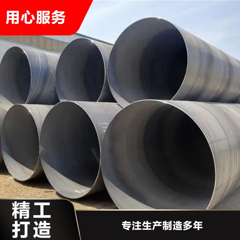 螺旋管-09CuPCrNiAH型钢规格齐全实力厂家