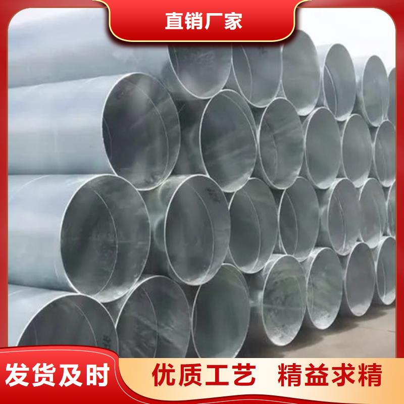 螺旋管09CuPCrNiAH型钢按需定做