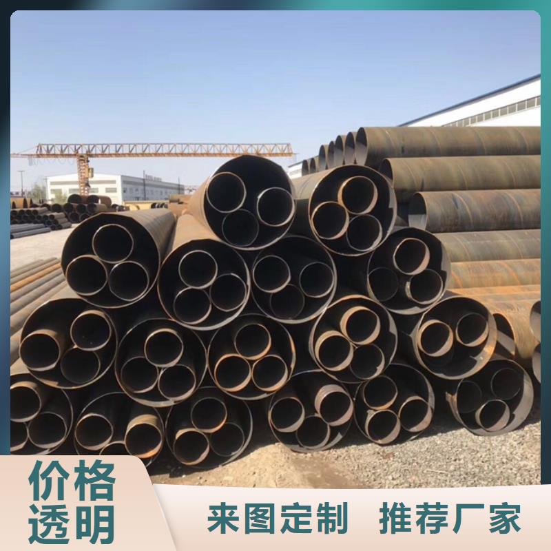 螺旋管09CuPCrNiA鋼板真材實(shí)料加工定制