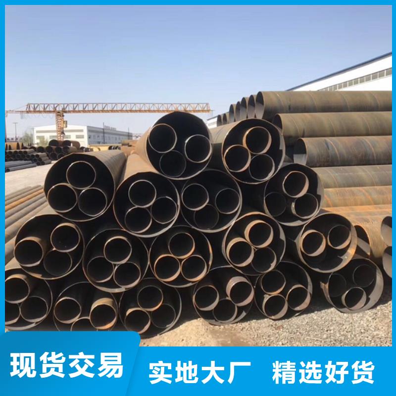 L245螺旋鋼管規(guī)格表在線報價