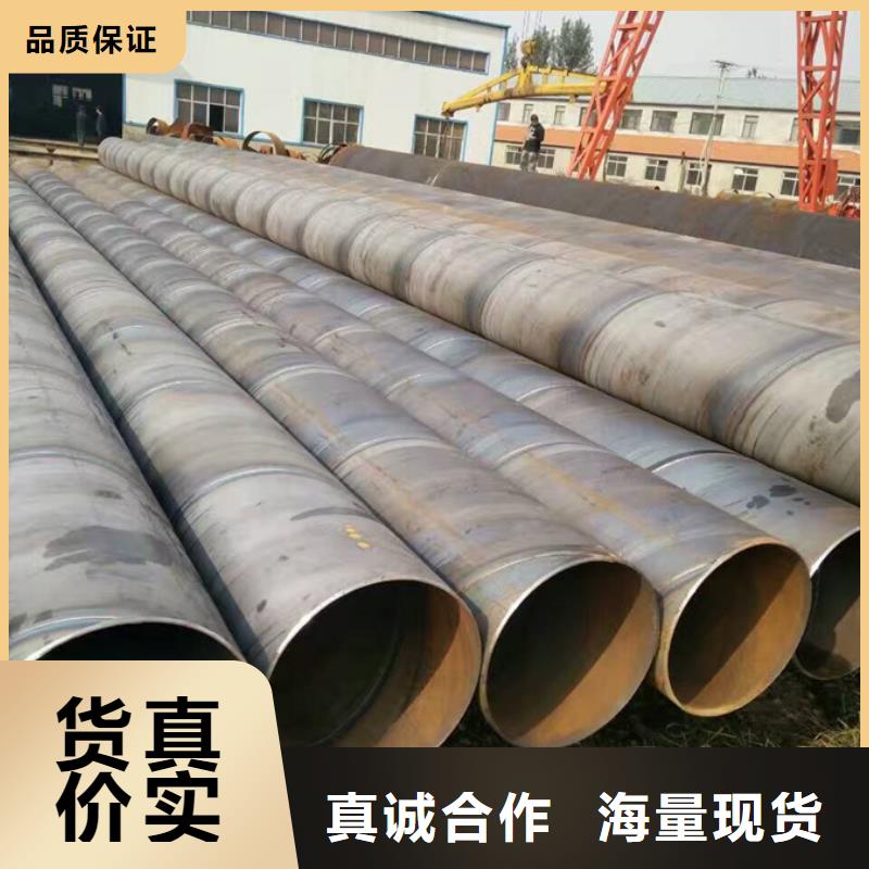 螺旋管-09CuPCrNiAH型钢规格齐全实力厂家