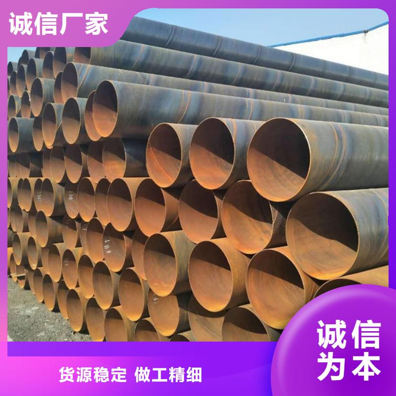 螺旋管09CuPCrNiA槽鋼實(shí)時(shí)報(bào)價(jià)