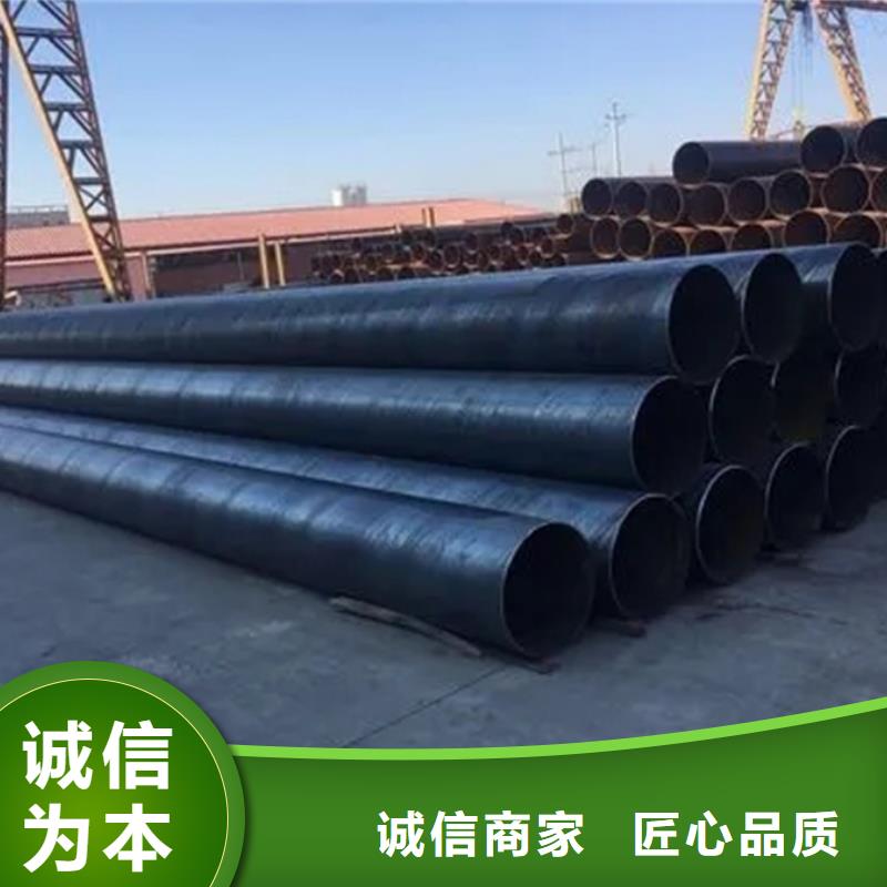 螺旋管09CuPCrNiAH型鋼按需定做