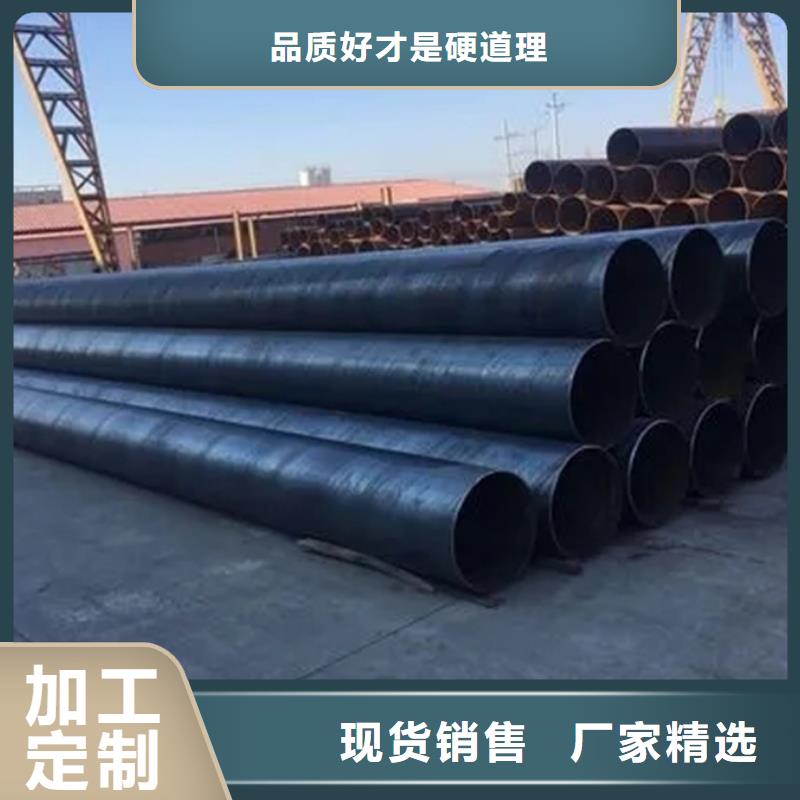 【螺旋管厚壁无缝管材质实在】