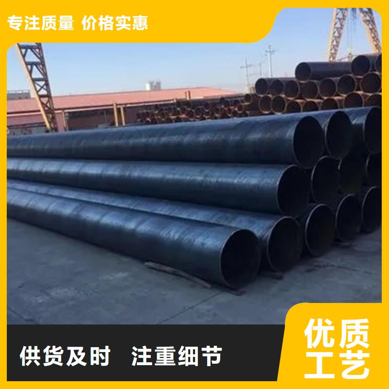 鍍鋅螺旋鋼管規(guī)格表在線(xiàn)報(bào)價(jià)
