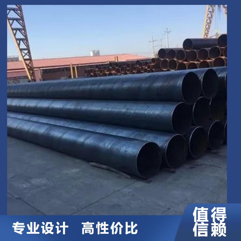 螺旋管合金管工厂直营