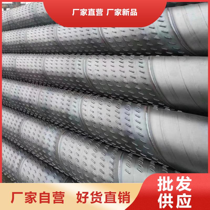 鍍鋅螺旋鋼管水工程項目應(yīng)用